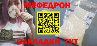 хмурый Севастополь
