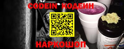 круглые Свободный
