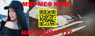 круглые Свободный