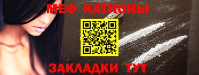 хмурый Севастополь