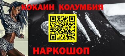 хмурый Севастополь