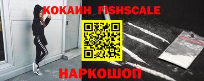 круглые Свободный