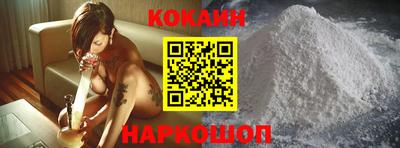 первитин Северобайкальск