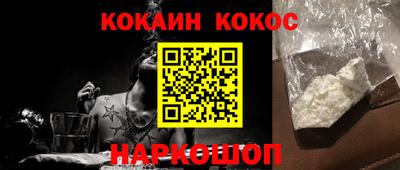 первитин Северобайкальск