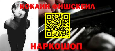 дурь Славгород