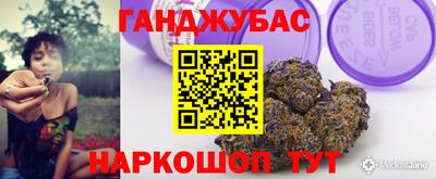 первитин Северобайкальск
