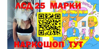 круглые Свободный