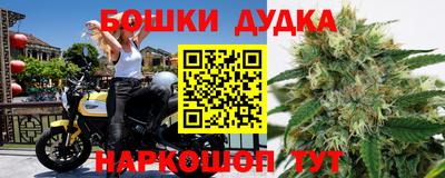 круглые Свободный