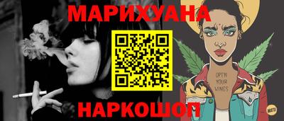первитин Северобайкальск
