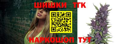 круглые Свободный
