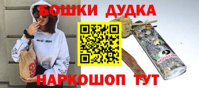 круглые Свободный