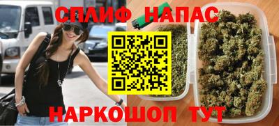 хмурый Севастополь