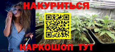 первитин Северобайкальск