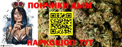 хмурый Севастополь