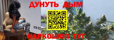первитин Северобайкальск