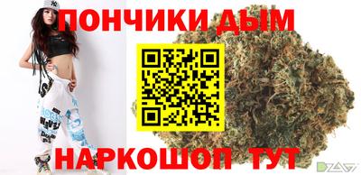 круглые Свободный