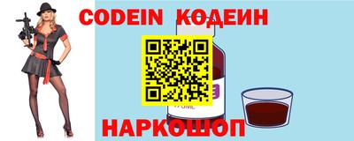 хмурый Севастополь