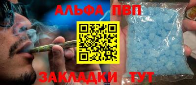 хмурый Севастополь