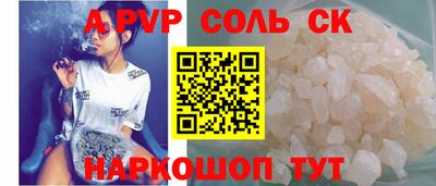 хмурый Севастополь