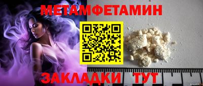 хмурый Севастополь