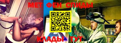 круглые Свободный