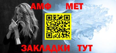 хмурый Севастополь