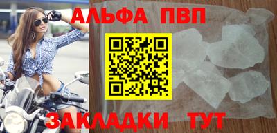 хмурый Севастополь