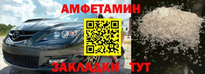 круглые Свободный