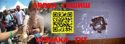 первитин Северобайкальск
