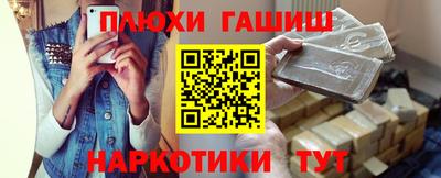 дурь Славгород