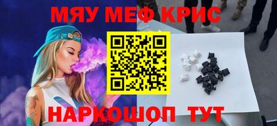хмурый Севастополь
