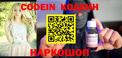 хмурый Севастополь