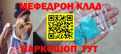хмурый Севастополь